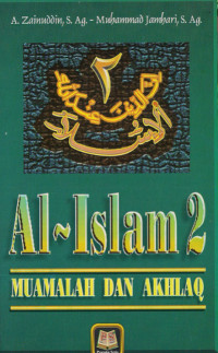 Al-Islam 2: muamalah dan akhlaq