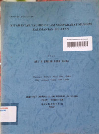 Kitab-Kitab Tauhid Dalam Masyarakat Muslim Kalimantan Selatan