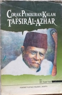 Corak Pemikiran Kalam Tafsiran Al-Azhar