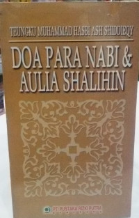 Doa Para Nabi & Aulia Shalihin