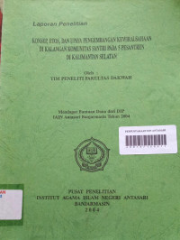 Konsep, Etos, Dan Upaya Pengembangan Kewiraan Dikalangan Komunitas Santri Pada 5 Pesantren Di Kalimantan Selatan