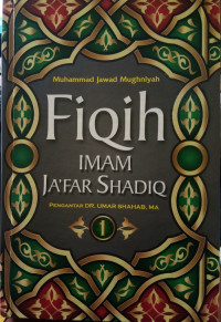 Fiqih Imam Ja'far Shadiq Jilid.1