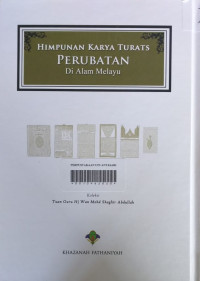 Himpunan Karya Turats Perubatan di Alam Melayu