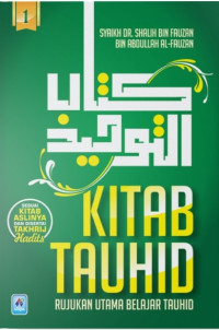 Kitab Tauhid Jilid 1