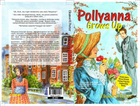 Pollyanna Grows Up