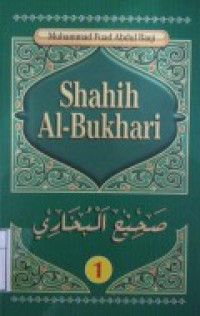 Shahih Al-Bukhari Jilid 1