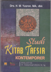 Studi kitab tafsir kontemporer