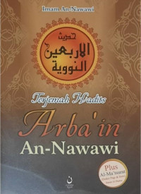 Terjemah Hadits Arba'in An-Nawawi