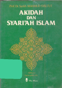 Akidah Dan Syari'ah Islam 2