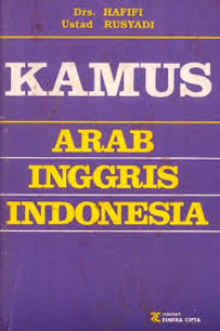 Kamus Arab-Inggris-Indonesia