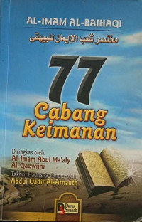 77 Cabang keimanan