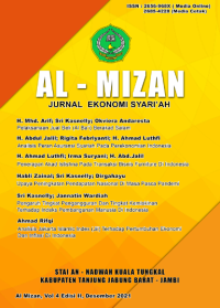 Al-Mizan: Jurnal Ekonomi Syari'ah