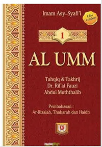 Al-Umm