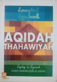 Aqidah thahawiyah : syarah dan ta'liq