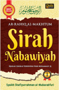 Ar-Rahiq al-Makhtum: Sirah Nabawiyah