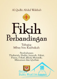 Fikih Perbandingan Buku 1