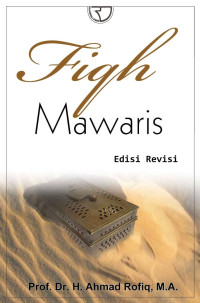 Fiqh mawaris