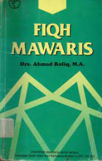 Fiqh Mawaris