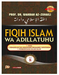 Fiqih Islam wa Adillatuhu : jilid 4