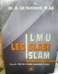 Ilmu Legislasi Islam