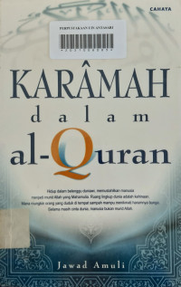 Karâmah dalam Al-Quran