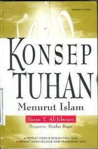 Konsep Tuhan menurut Islam