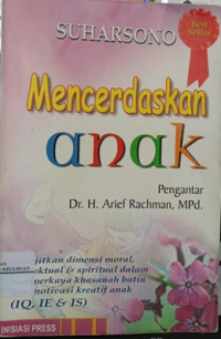 Mencerdaskan anak