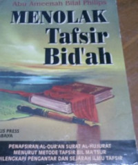 Menolak Tafsir Bid.ah