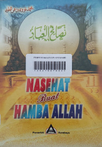 Nasehat buat hamba Allah