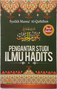 Pengantar Studi Ilmu Hadits