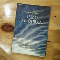 Perspektif baru ilmu al Qur'an