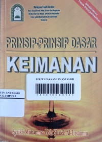 Prinsip-prinsip dasar keimanan