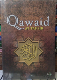 Qawaid at Tafsir