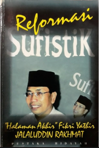 Reformasi Sufistik: 