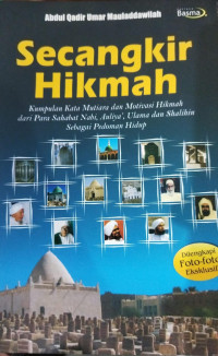 Secangkir Hkmah