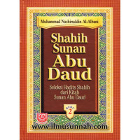 Shahih Sunan Abu Daud