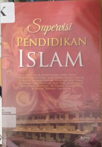 Supervisi Pendidikan Islam