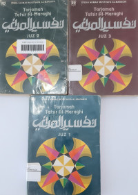 Tarjamah tafsir Al-Maraghi