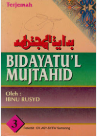 Terjemah Bidayatu'l mujtahid Jilid 3