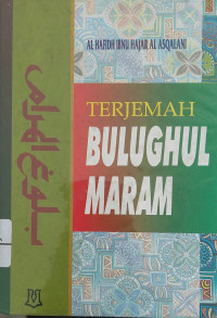 Terjemah Bulughul Maram