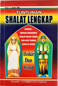 Tuntunan Shalat Lengkap Dzikir -  Wirid