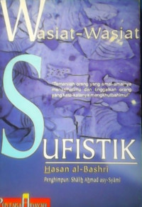 Wasiat-wasiat Sufistik Hasan al-Bashri