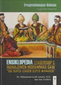 Ensiklopedia Leadership & Manajemen Muhammad SAW 