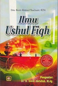 Ilmu Ushul Fiqh