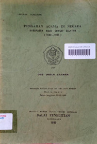 Pengajian Agama Di Negara Kabupaten Hulu Sungai Selatan ( 1940-1995)