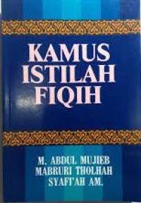 Kamus Istilah Fiqih