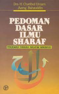 Pedoman Dasar Ilmu Sharaf