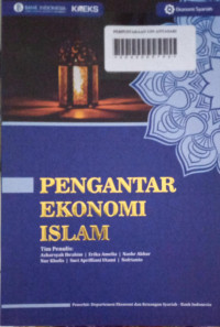 Pengantar Ekonomi Islam