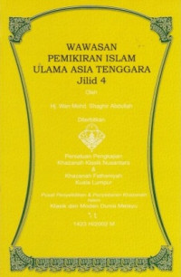 Wawasan Pemikiran Islam Ulama Asia Tenggara Jilid 4